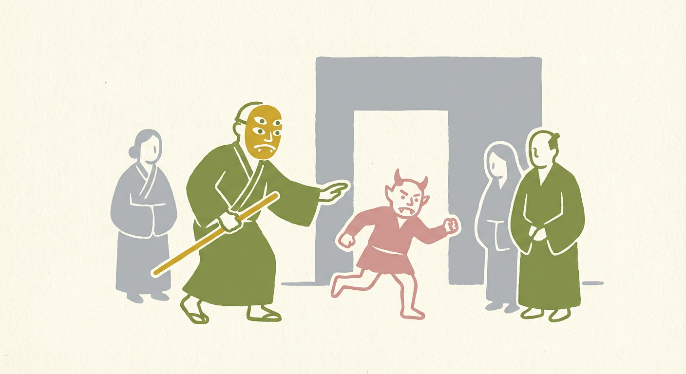 平安時代の宮中で行われた追儺の儀式と鬼を払う方相氏のイメージ