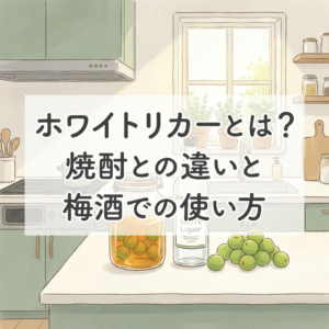 white-liquor