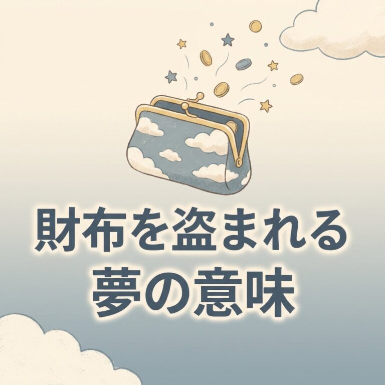 しまむら超COOLとCOOLの違いは?冷感の強さと選び方 | くらしの発見ブログ