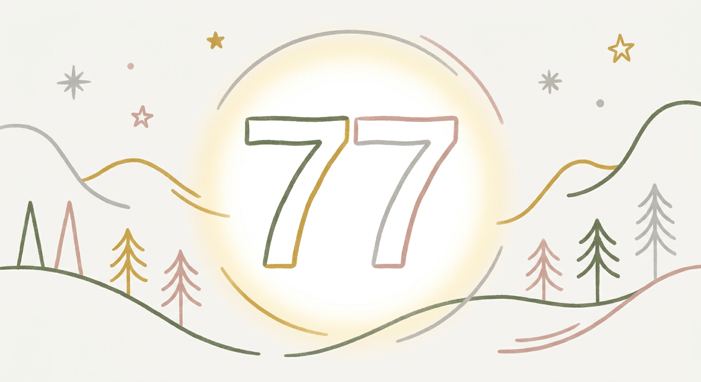 数字の77が淡い光に包まれているスピリチュアルなイメージ