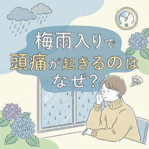 rainy-season-headache