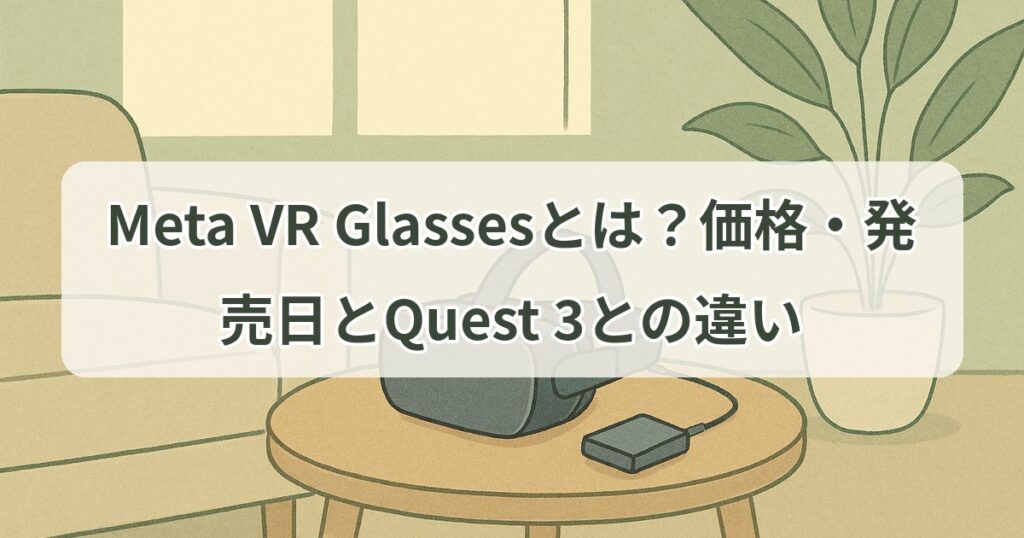 meta-vr-glasses